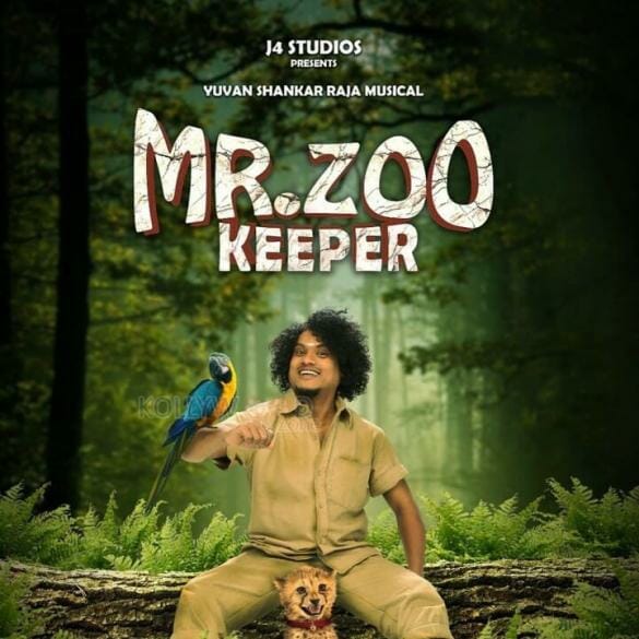 Mr. Zoo Keeper