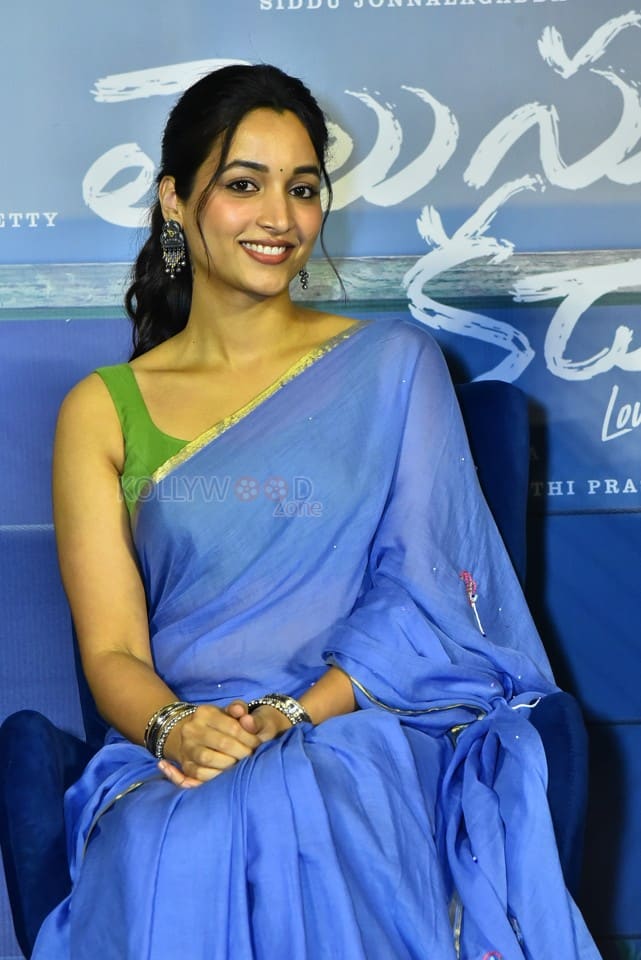 Actress Srinidhi Shetty at Telusu Kada Movie Trailer Launch Stills 11