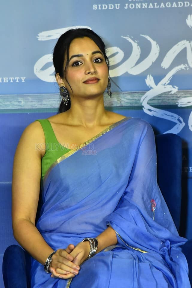Actress Srinidhi Shetty at Telusu Kada Movie Trailer Launch Stills 12