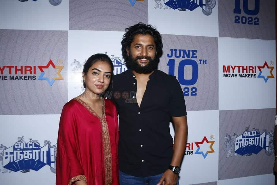 Adade Sundara Movie Event Pictures 01