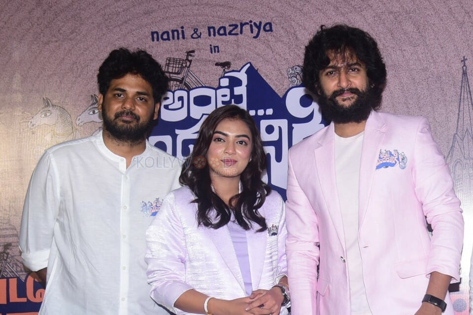 Adade Sundara Movie Event Pictures 01