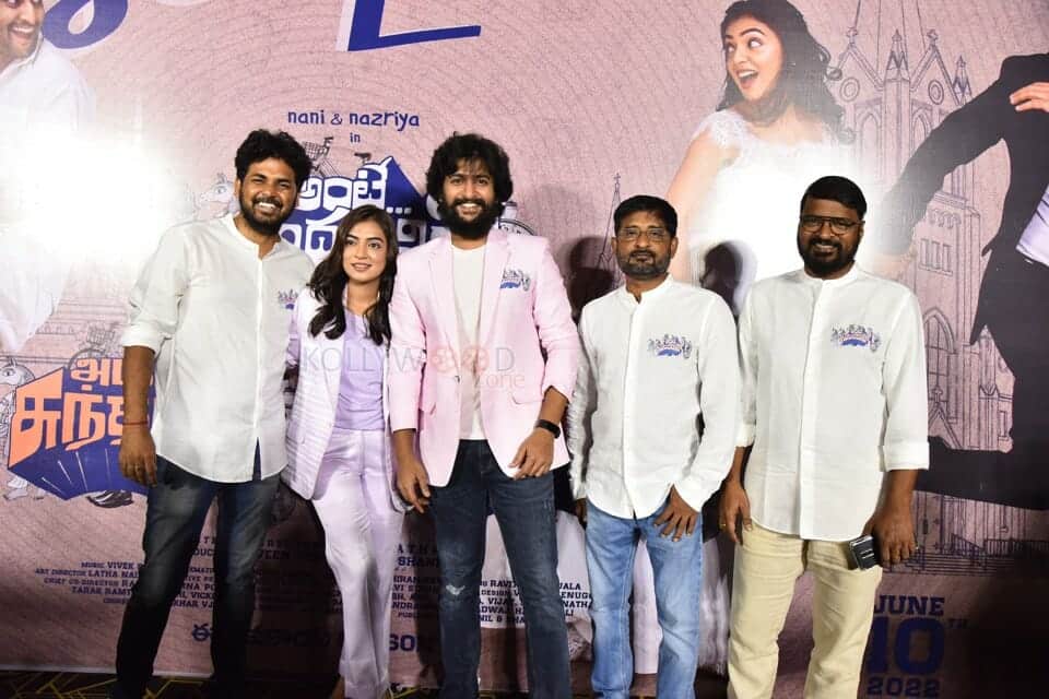 Adade Sundara Movie Event Pictures 02