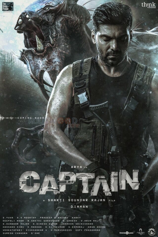 Arya s Captain First Look Poster 01