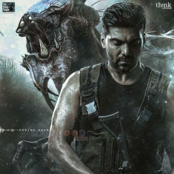 Captain Movie Review