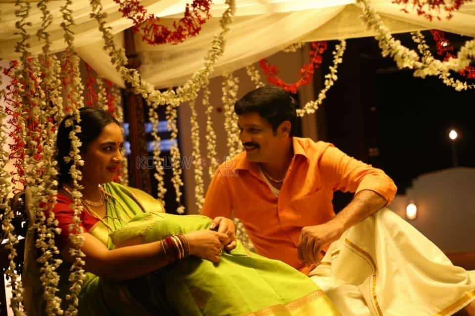 Kattil Movie New Photos 04