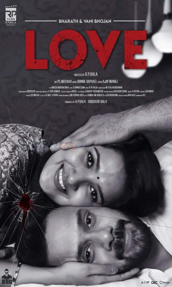 Love Movie First Look Poster