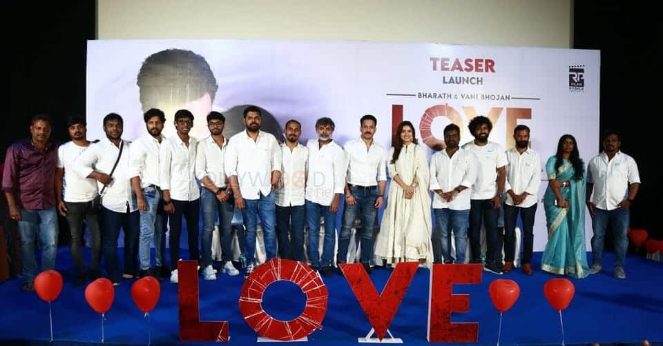 Love Teaser Launch Pictures 03