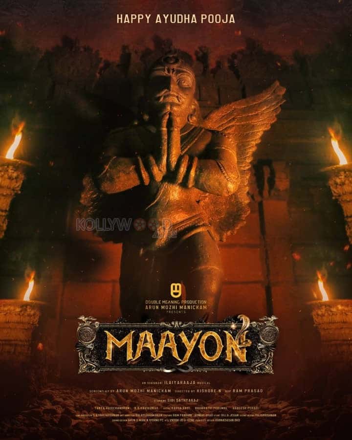 Maayon Tamil Movie Posters 03