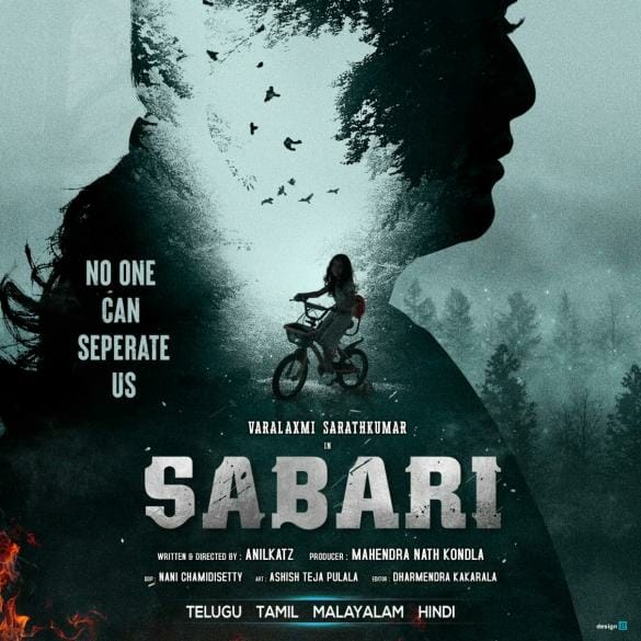 Varalaxmi Sarathkumar’s Psychological Thriller ‘Sabari’ In Final Leg Of Shoot!