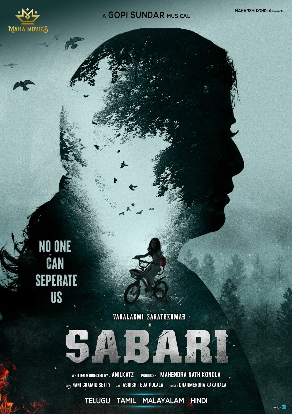 Sabari First Look Poster