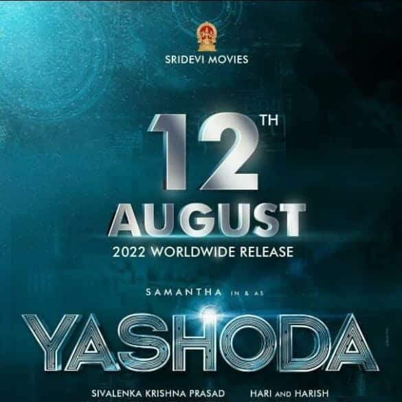 Samantha Ruth Prabhu’s Yashoda Gets a Release Date!