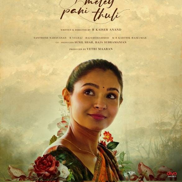 Andrea Jeremiah’s Next Project Is Funded By Vetri Maaran!