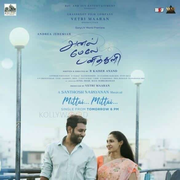 Andrea Jeremiah’s Anel Meley Pani Thuli Trailer is Intense and Powerful!