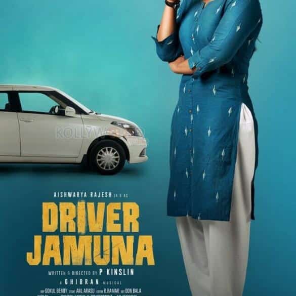 Driver Jamuna Movie New Posters 02