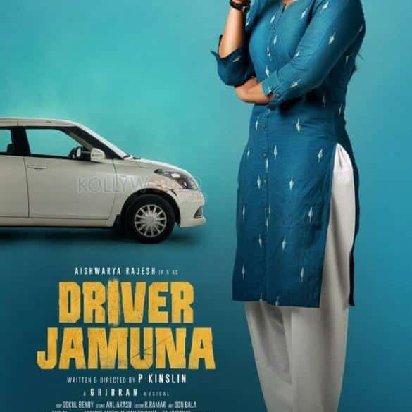 First Look Of Aishwarya Rajesh’s Driver Jamuna Is Out!