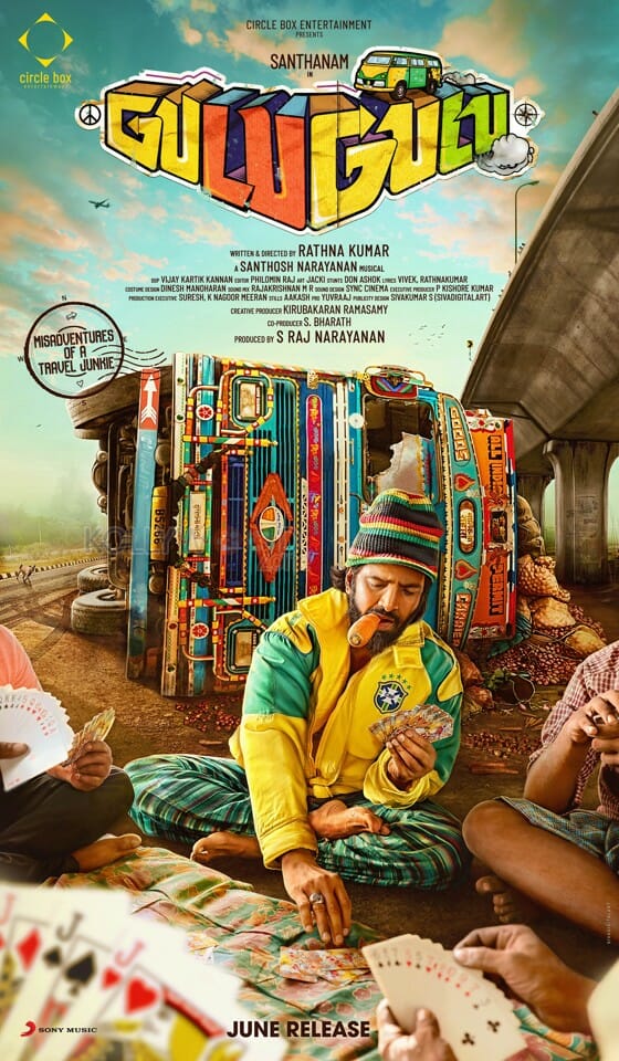 Gulu Gulu Movie First Look Poster in English 01