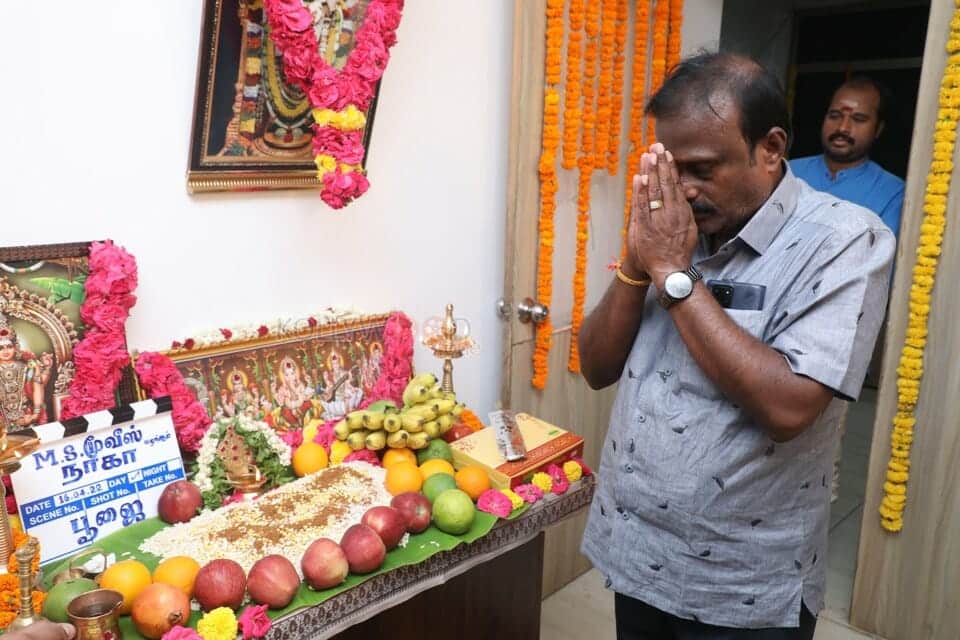 Naga Movie Pooja Stills 01