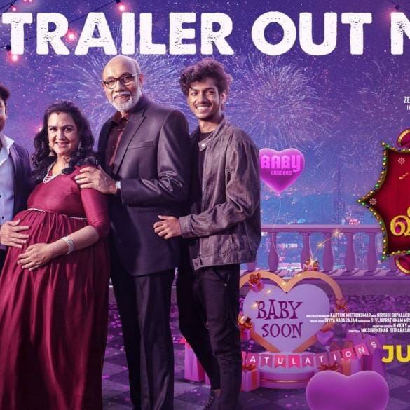 Veetla Vishesham Trailer: RJ Balaji’s Film Promises To Be A Fun Ride!