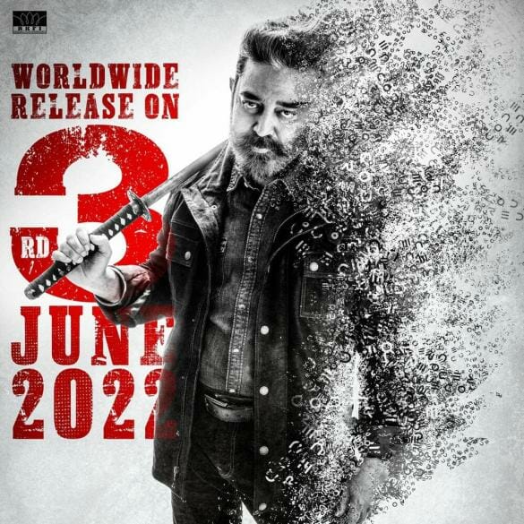 Audio And Trailer Launch Of Kamal Hassan’s Vikram To Happen On This Date!