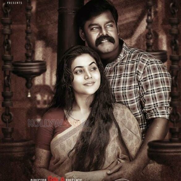 Visithiran Movie Review