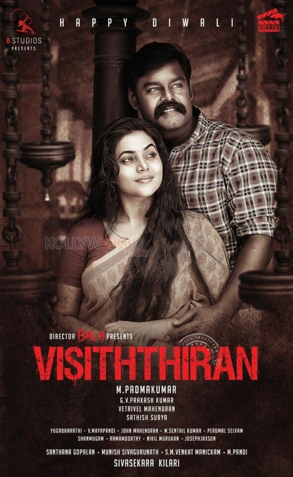 Visithiran Movie Posters 01