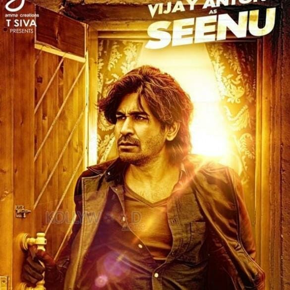 Agni Siragugal Teaser: Vijay Antony And Arun Vijay Clash With One Another!