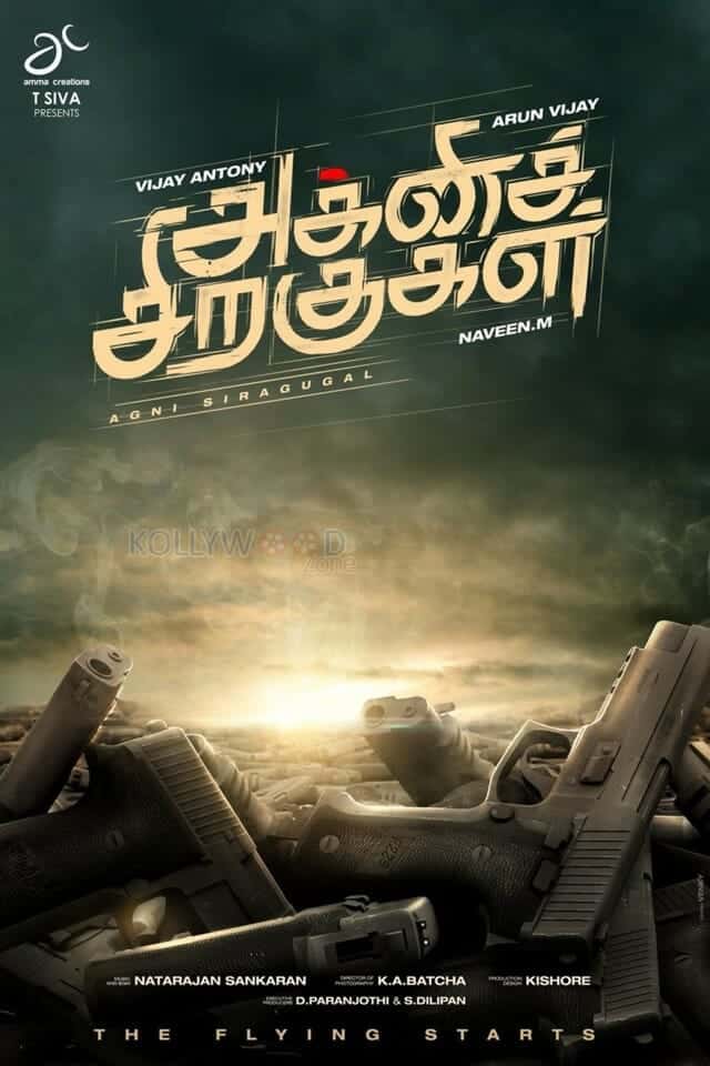 Agni Siragugal Movie Posters 07