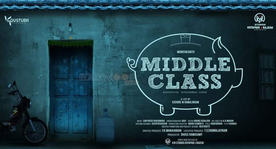 Middle Class Movie Poster English
