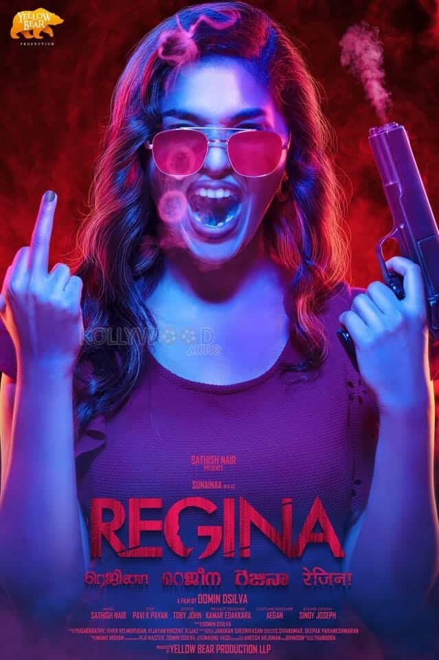 Regina First Look Poster