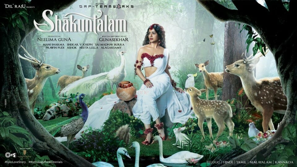 Shakuntalam Movie Samantha Poster 01