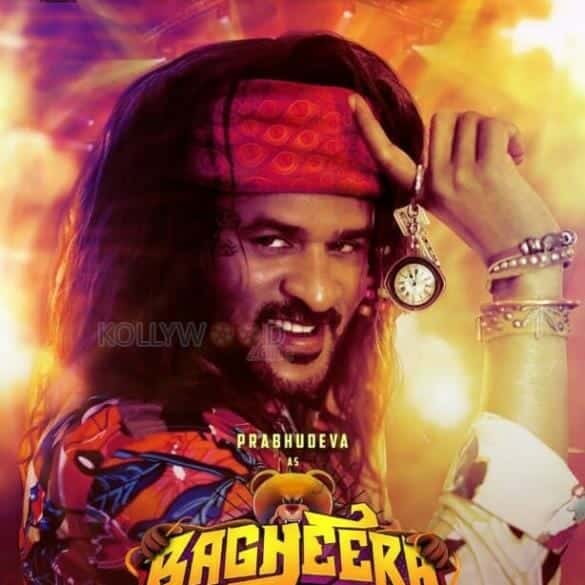 Bagheera Movie Review