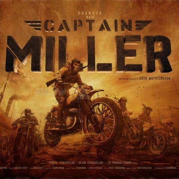 Captain Miller