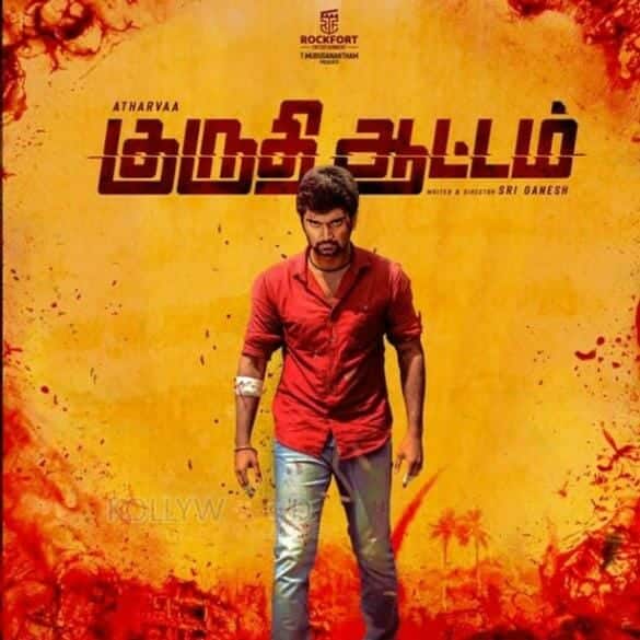 Atharvaa Murali’s Kuruthi Aattam Trailer Is Action Packed!