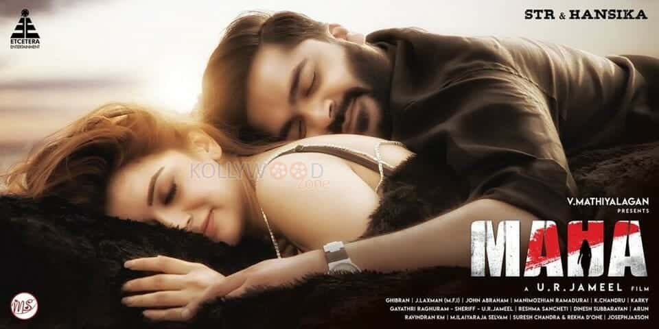 Maha Movie Posters 04