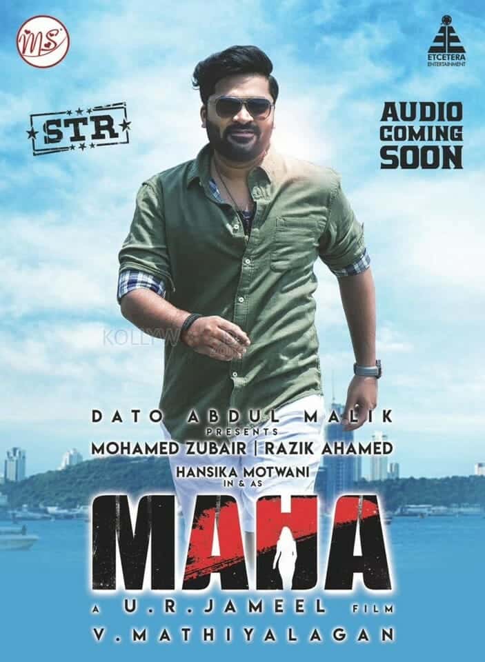 Maha Movie Posters 07