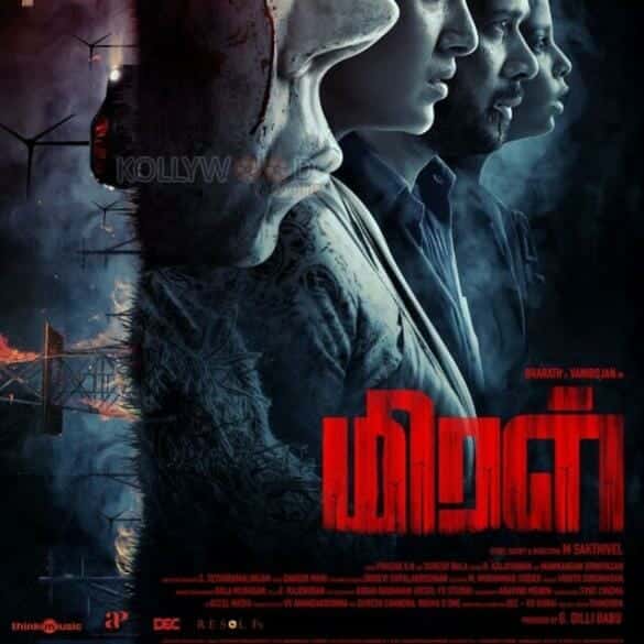 Bharath’s Miral With Vani Bhojan Is Certified!