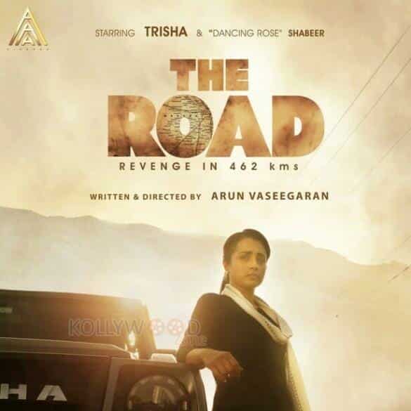 The Road