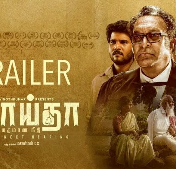 Vaaitha Movie Review