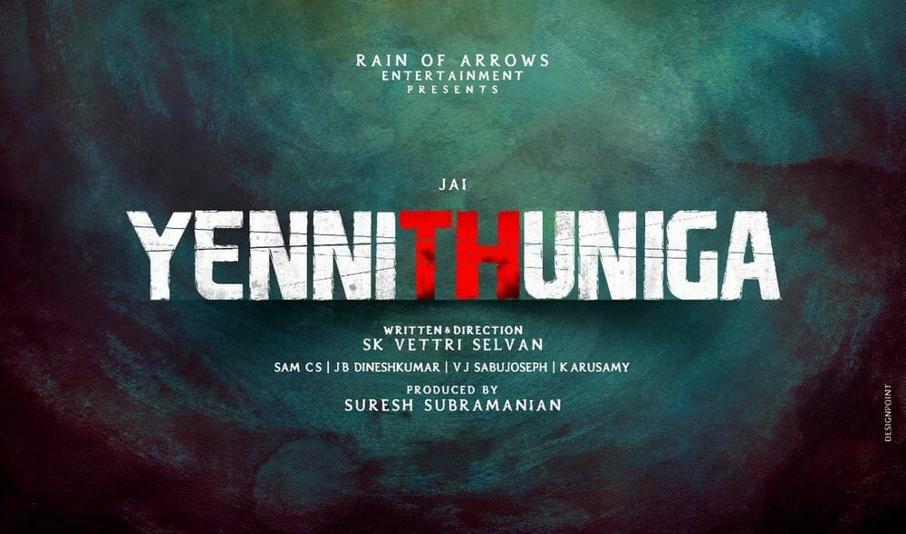 Yenni Thuniga Poster