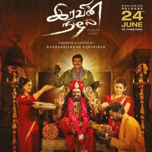 Iravin Nizhal Movie Review