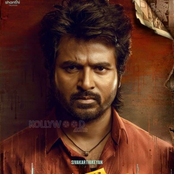 Sivakarthikeyan Completes Shooting For His Part In Maaveeran!