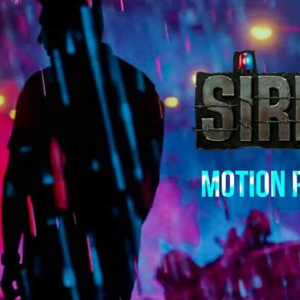 Siren Motion Poster
