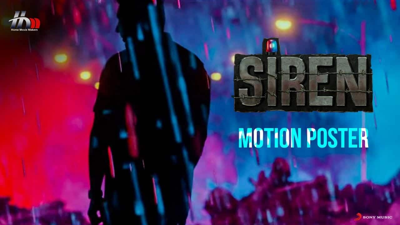 Siren Motion Poster