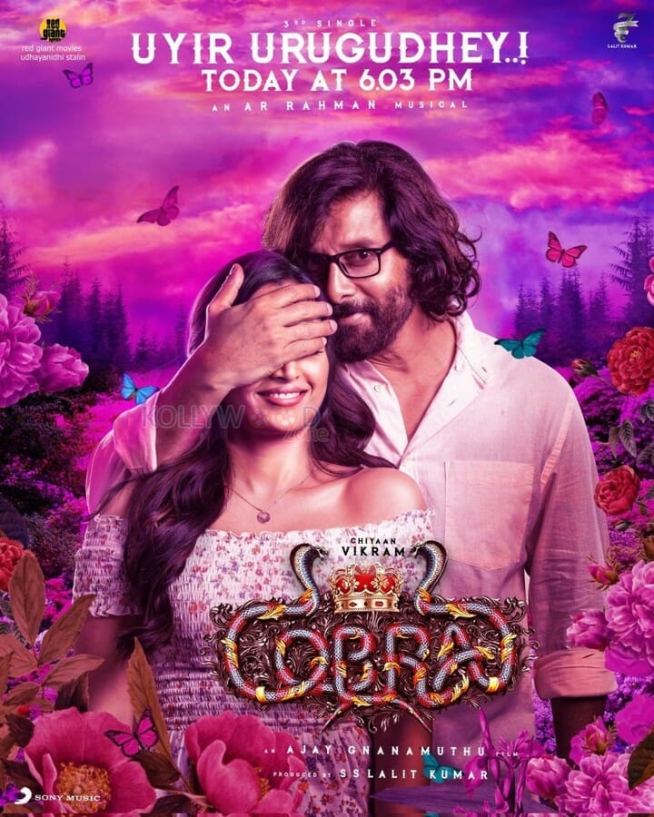 Vikram S Cobra Movie Posters 07 (210062) | Kollywood Zone