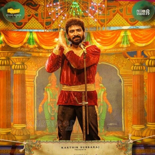 Vaibhav’s Buffoon Trailer: Hints At A Gripping Thriller!