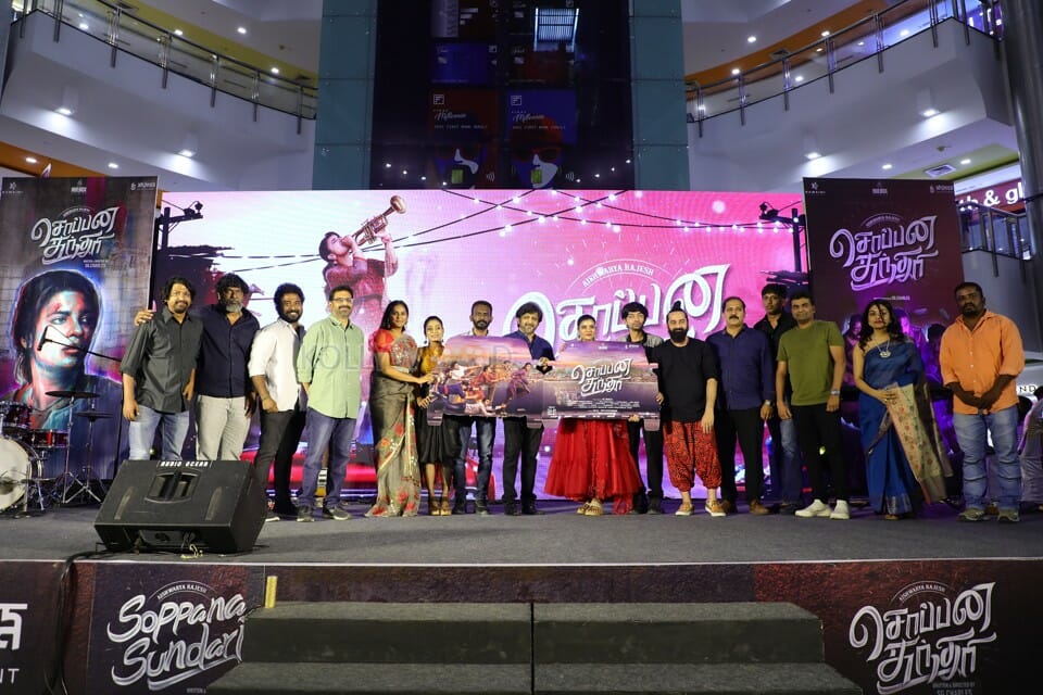 Soppana Sundari Movie Audio Launch Photos 01