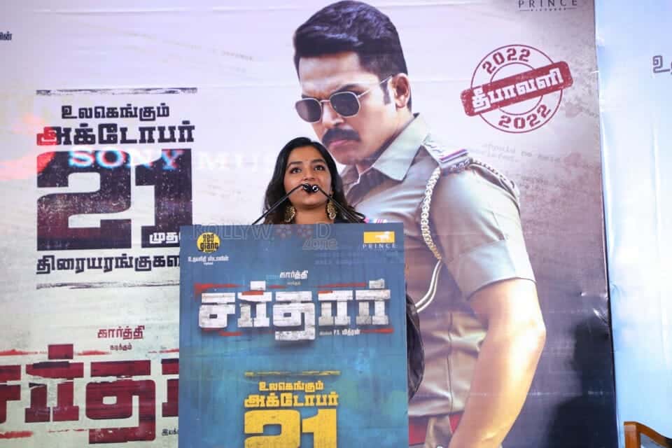 Actress Rajisha Vijayan at Sardar Movie Press Meet Photos 04