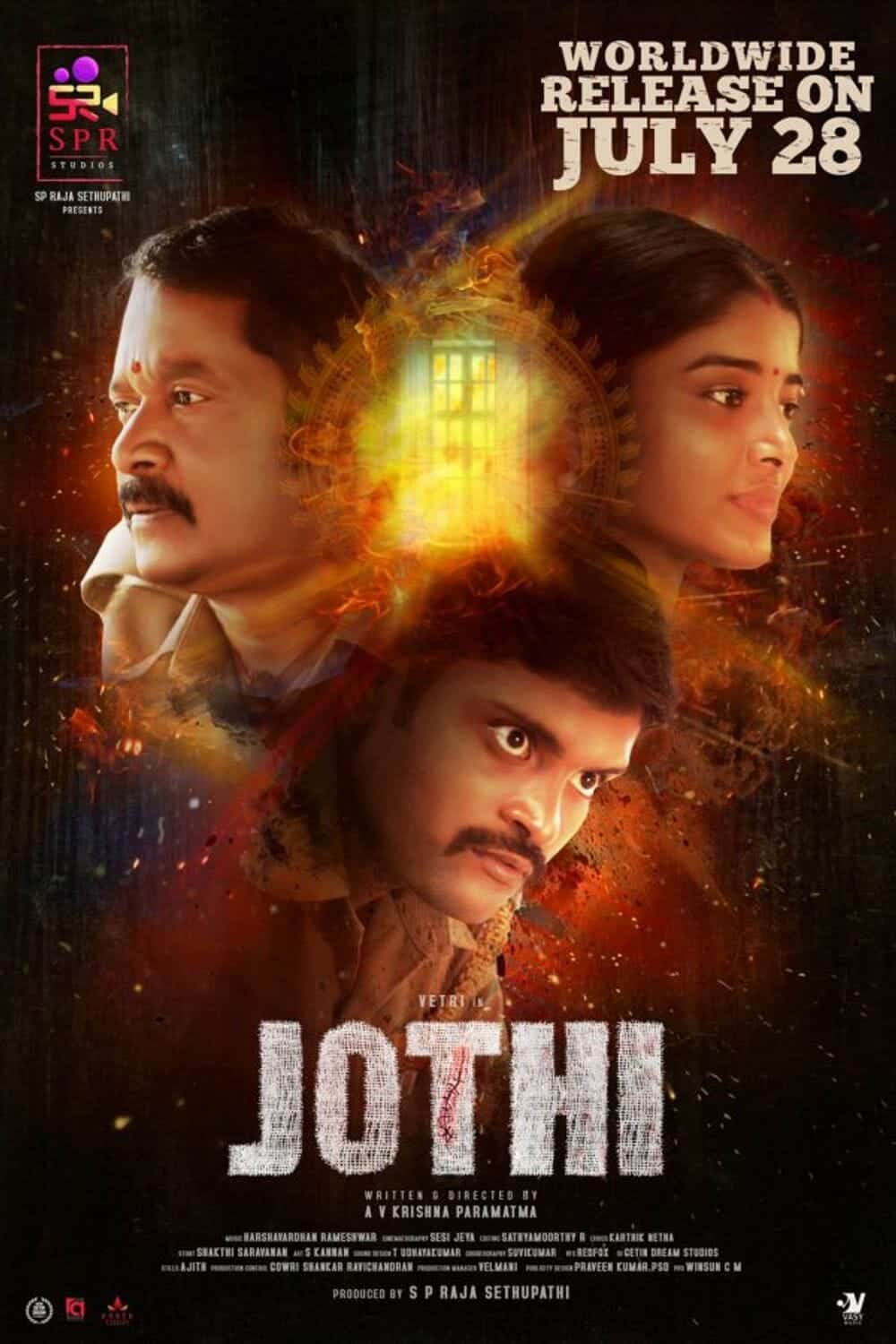 Jothi Movie Poster