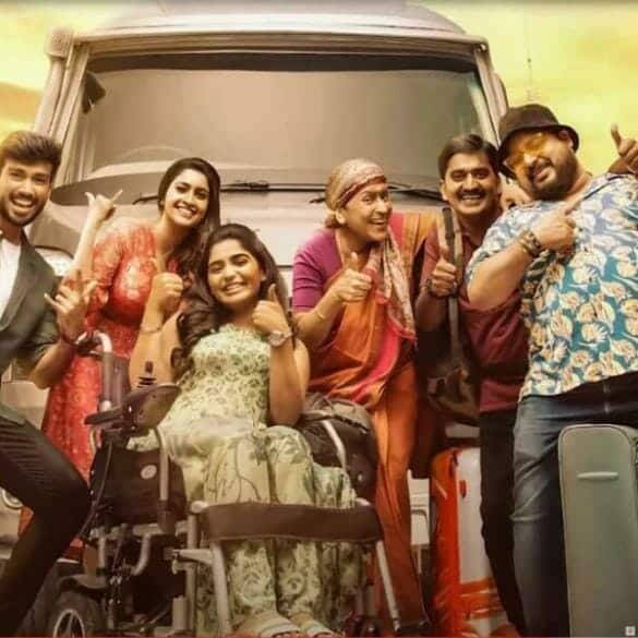 Paper Rocket Web Series Review