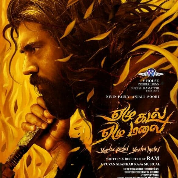 First Look Of Nivin Pauly’s Yezhu Kadal Yezhu Malai With Ram Is Out!